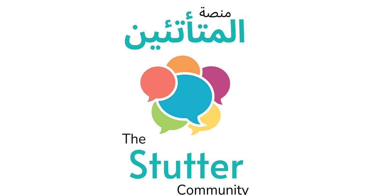 The Stutter Community